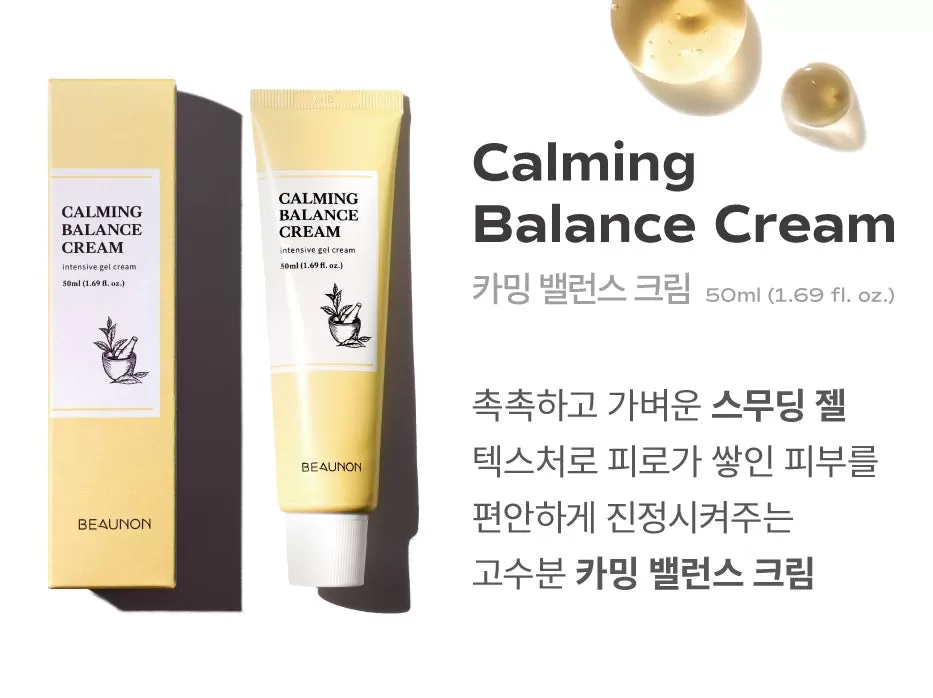 96 Pieces Beaunon Calming Balance Creams 50ml Facial Soothing Moisture Skincare Korean Best Popular Selling Beauty Face soothes hyaluronic acid Red Spots Trouble Cosmetics